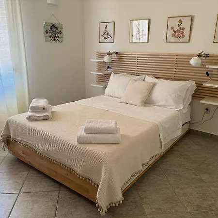 Primavera Retreat Appartement