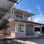 Primavera Retreat Apartamento